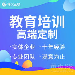 广州软件外包服务 创新驱动下的行业格局与未来趋势