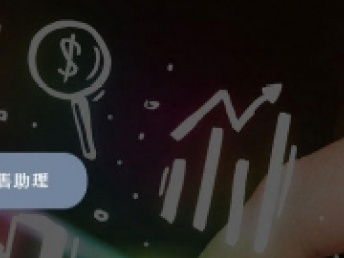 软件销售外包服务与深圳网站建设推广 驱动企业数字化的双引擎